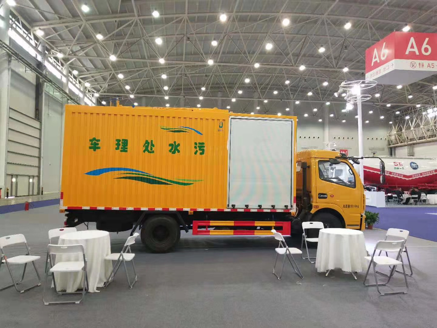 未來城市環境衛士首選：污水凈化車固液分離車功能介紹