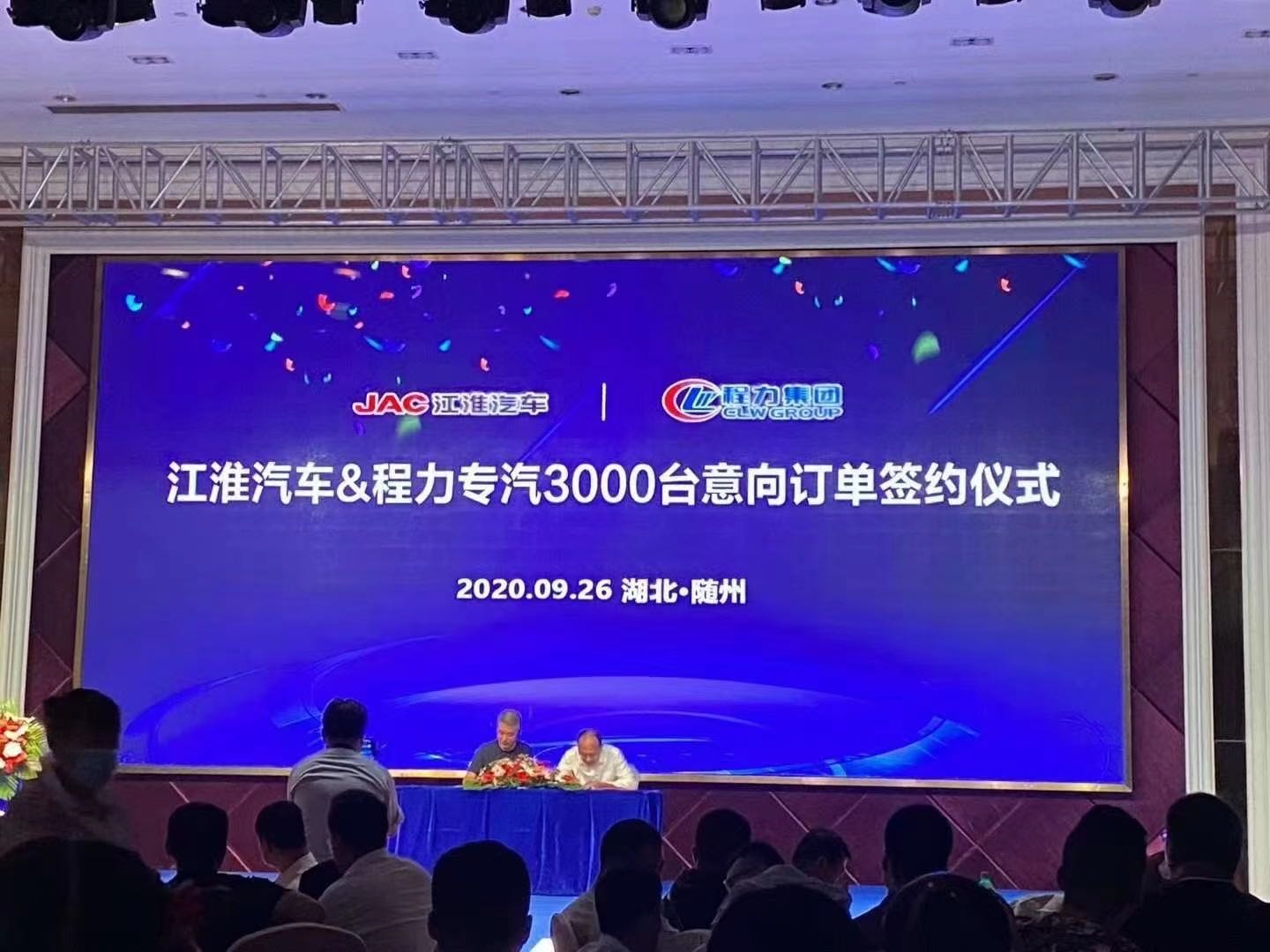 微信圖片_20200927103428.jpg 微信圖片_20200927103428.jpg