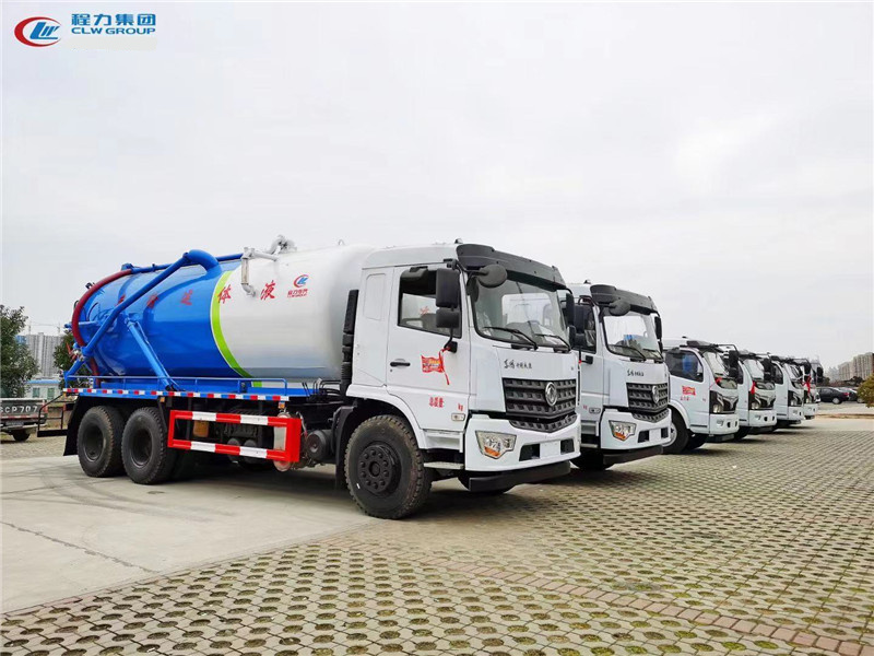 不以名字論英雄灑水車吸污車垃圾車吸糞車掃路車各大城市美容專家登場