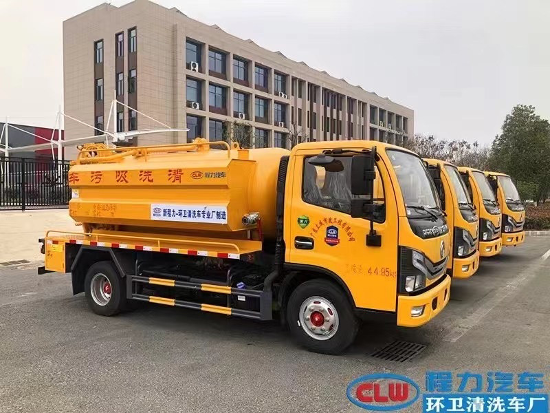 專業吸糞車廠家教你怎樣合理保養吸糞車延長使用壽命