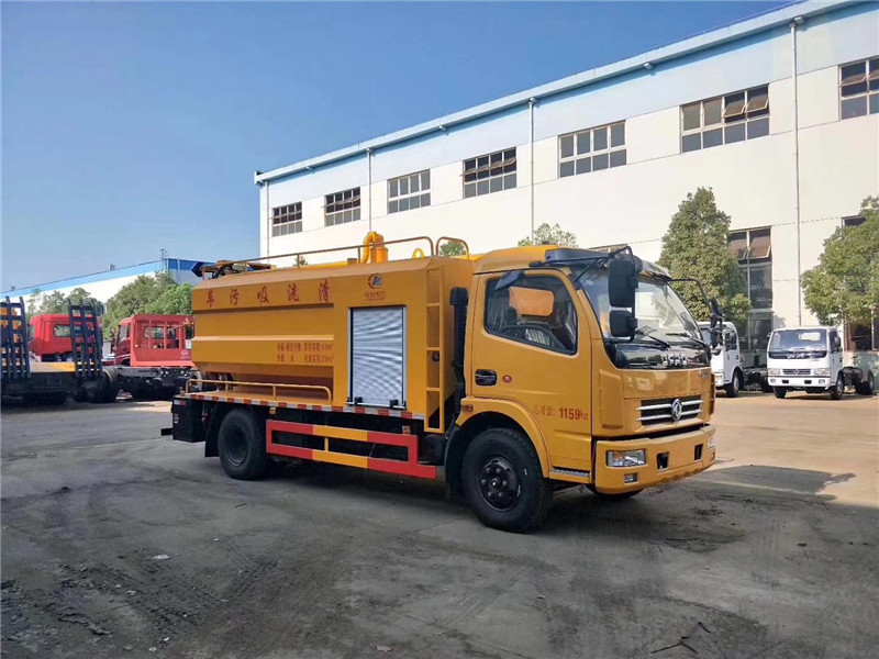 重汽豪沃清洗吸污車整體配置高值得信賴