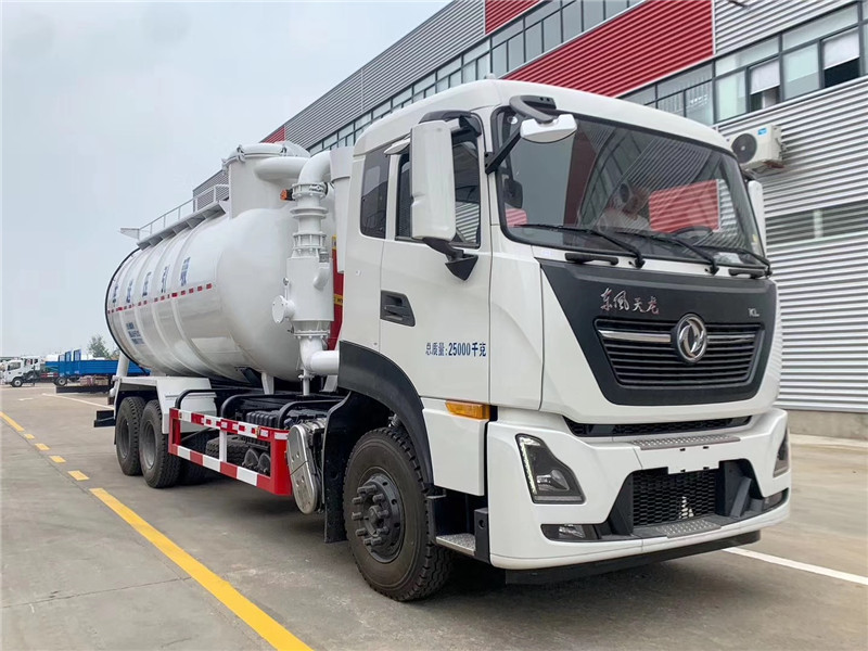 東風天龍前四后八清洗吸污車容量大、清洗能力強、操控性能極佳