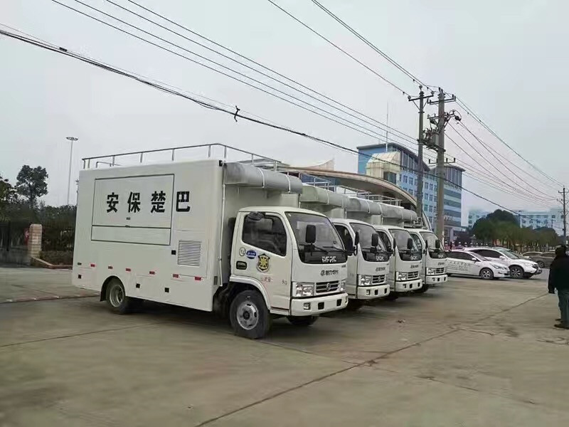 東風牌凱普特冷藏車采用全封閉聚氨酯板塊粘接法