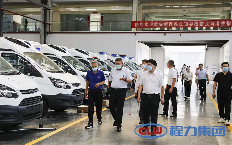 新疆建設(shè)兵團五師雙河市八十一團蒞臨程力集團考察并指導工作