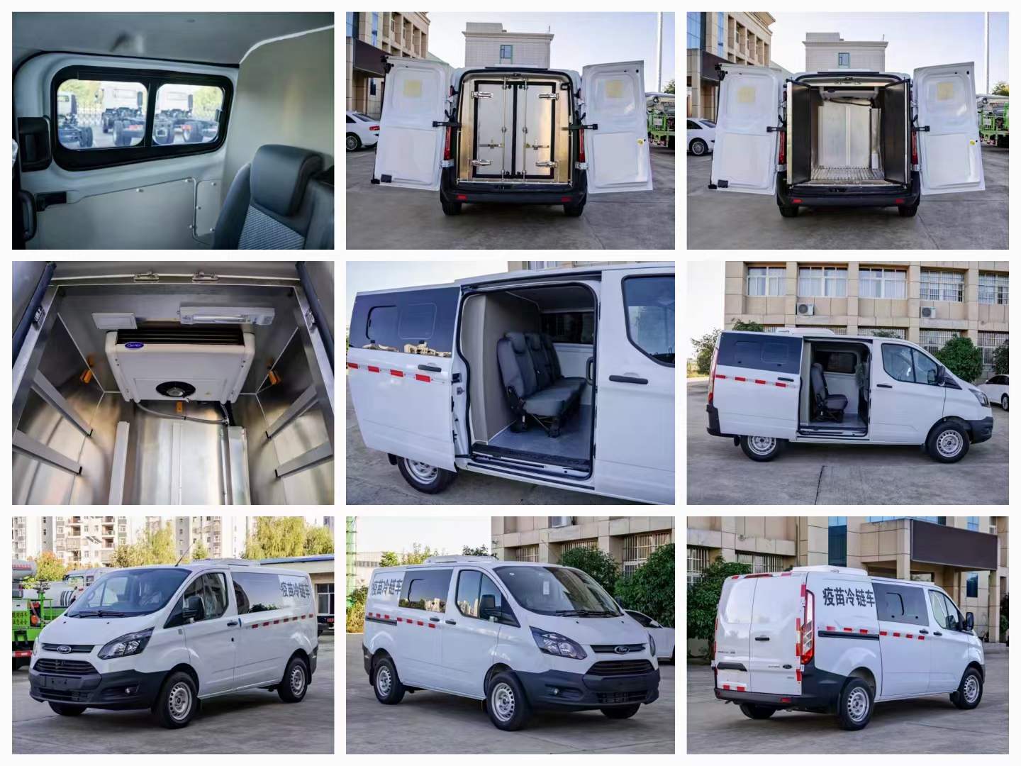 程力醫(yī)療救護(hù)檢測(cè)專用汽車(chē)系列展示