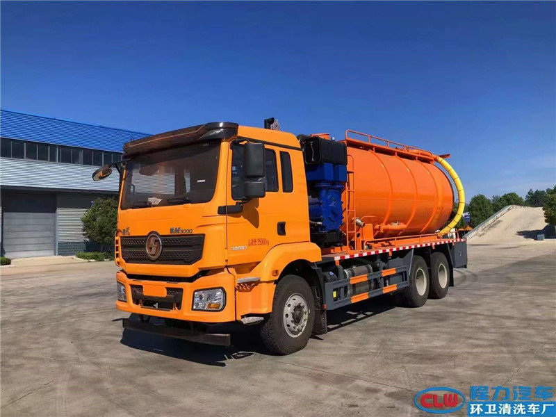 陜汽德龍28方強排搶險救援車